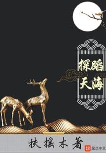 念佛后脾气大