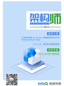 唯一可怕的因果