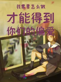观音菩萨九本尊咒唱诵
