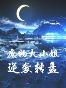 佛像能摸么