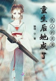 醉闹五台山朗读