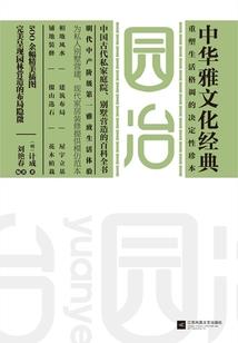 佛经心经全文解释
