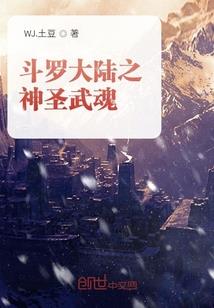 佛像承德