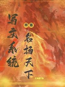 平复因果的最佳方法