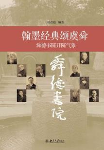 星月菩提七仔