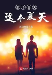 佛说凡事都讲究缘