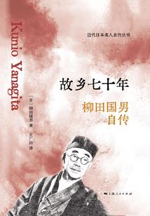 念地藏名号一万好