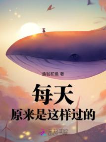 佛家做过什么大事吗