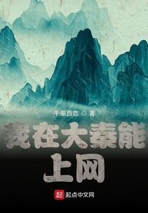 铁观音煮完能放多久
