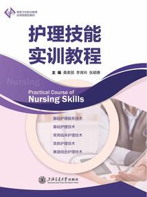 菩提子光源用哪种看