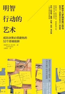 玉观音电视剧打麻将