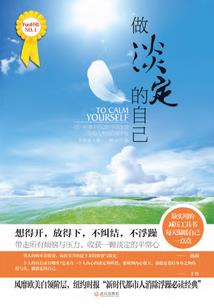 杭州寺庙客堂