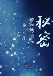 佛说甘露和甘草的故事