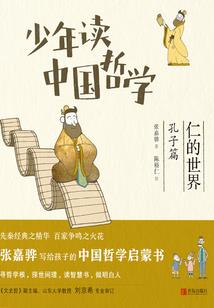 杜小口寺庙