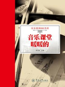 描写佛经的诗句