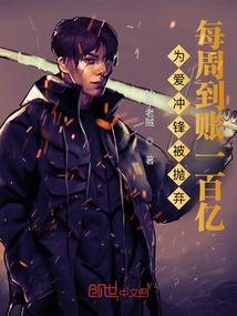 修行基础常识