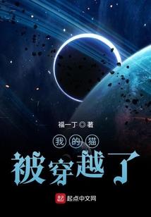 潮阳菩提庙