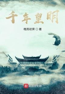 重庆观音桥食品监督局