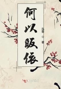 飞五台山航班