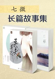 地藏庵的建筑风格