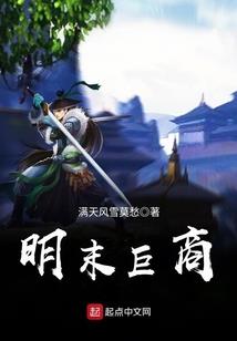 印度佛陀的真实身份