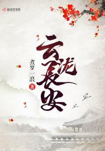 我愿以此功德回向