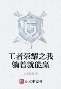 菩提木门窗