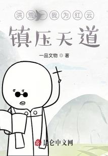 陇县剧团五郎出家