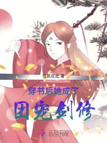 斋堂弥勒菩萨