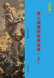 佛说众生皆平图片大全