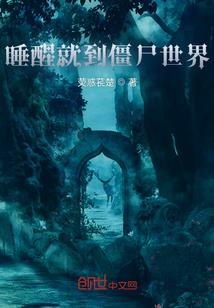 志公禅师功德