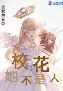 潮汕折纸观音