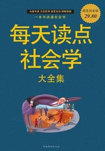 闽南佛学院要钱吗