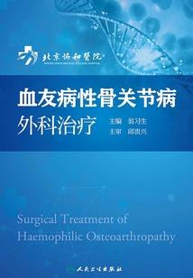 达摩祖师唱诵的佛经