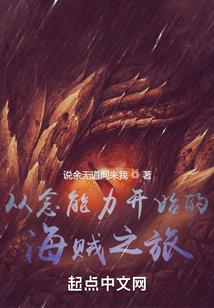 大度因果