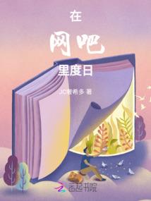 重庆观音桥万象城