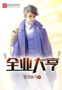 打坐膝盖肌肉拉伤