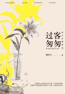 佛经不能随便丢