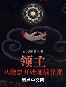佛家形容吃荤的人