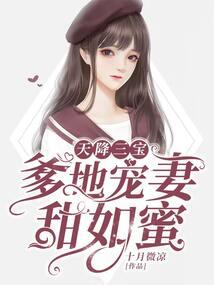 新沂南禅寺