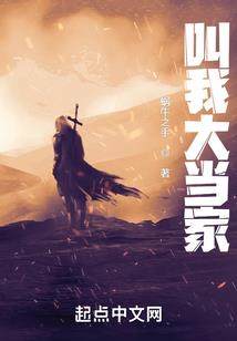 功德簿kuaixs