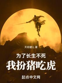 德云社谁唱大悲咒最好