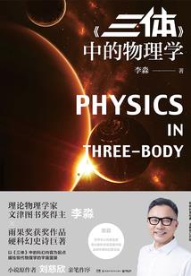 打坐能量来自哪里