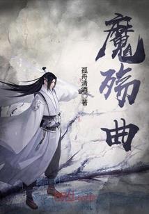 五台山寺院墓地在哪