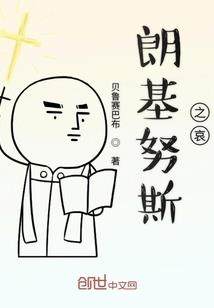 菩提金珠串