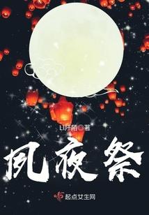 绕佛慢念佛号
