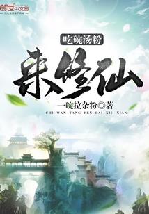 净空法师哪里出家的
