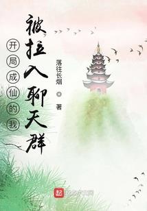 所有人都可以学佛吗
