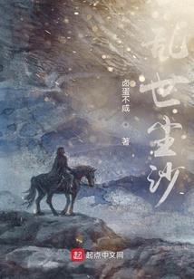 韦陀菩萨阿弥陀佛的