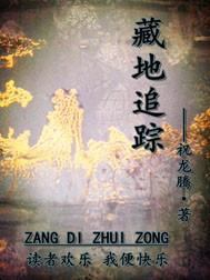 王维的诗画深受佛学思想